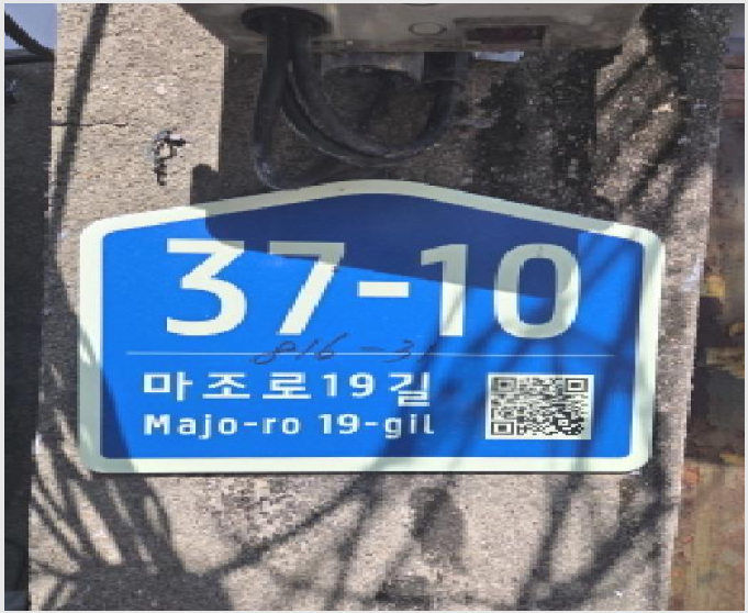 ´Üµ¶ÁÖÅà »çÁø1 | ¼ºµ¿±¸ ¸¶À嵿 816-31 | 2025Ÿ°æ51831 | ´Üµ¶ÁÖÅðæ¸Å