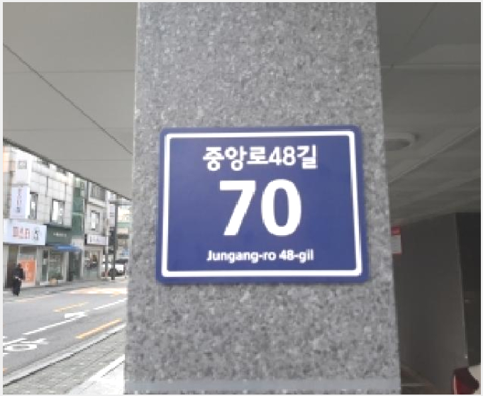 ´Ù¼¼´ë,ºô¶ó »çÁø1 | ¾çõ±¸ ½ÅÁ¤µ¿ 955-26 | 2025Ÿ°æ12328 | ´Ù¼¼´ë,ºô¶ó°æ¸Å