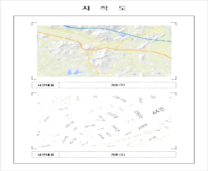 ÅäÁö(´ä) »çÁø1 | ¿µ¾Ï±º ¹Ì¾Ï¸é äÁö¸® | 2025Ÿ°æ561 | ÅäÁö(´ä)°æ¸Å