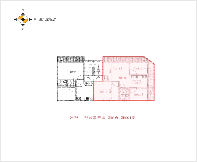 ´Ù¼¼´ë,ºô¶ó »çÁø1 | ³²µ¿±¸ °£¼®µ¿ 10-11 | 2025Ÿ°æ508831 | ´Ù¼¼´ë,ºô¶ó°æ¸Å