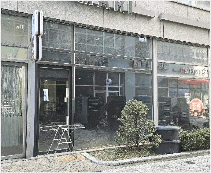 »ó°¡ »çÁø1 | ¼Ò´ãµ¿ 543 ¼¼Á¾»çÀ̾ð½ºÅ¸¿î | 2025Ÿ°æ502007 | »ó°¡°æ¸Å
