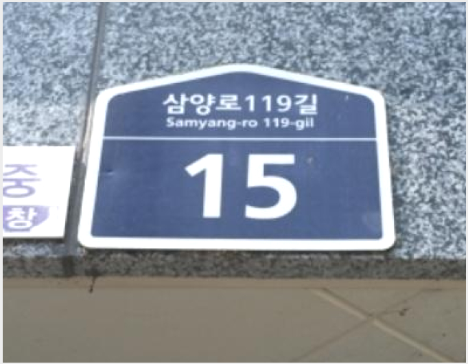 ´Ù¼¼´ë,ºô¶ó »çÁø1 | °ºÏ±¸ ¼öÀ¯µ¿ 313-29 ¾çÁö½¦¸£ºô | 2024Ÿ°æ113387 | ´Ù¼¼´ë,ºô¶ó°æ¸Å