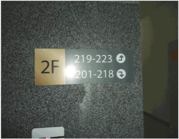 ¾ÆÆÄÆ®Çü°øÀå »çÁø1 | ÆòÅýà °í´ö¸é ÇØÃ¢¸® | 2025Ÿ°æ679 | ¾ÆÆÄÆ®Çü°øÀå°æ¸Å