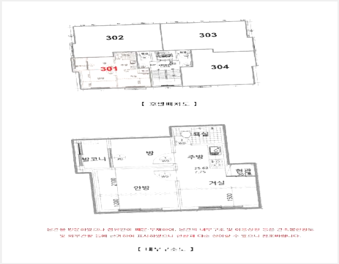 ´Ù¼¼´ë,ºô¶ó »çÁø1 | °¼±¸ Ȱ 408-56 | 2025Ÿ°æ10332 | ´Ù¼¼´ë,ºô¶ó°æ¸Å