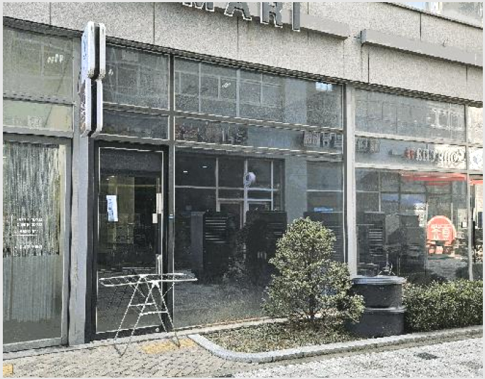 »ó°¡ »çÁø1 | ¼Ò´ãµ¿ 543 ¼¼Á¾»çÀ̾ð½ºÅ¸¿î | 2025Ÿ°æ502007 | »ó°¡°æ¸Å