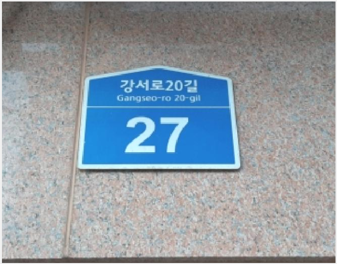 ´Ù¼¼´ë,ºô¶ó »çÁø1 | °¼±¸ Ȱ 385-23 | 2025Ÿ°æ13209 | ´Ù¼¼´ë,ºô¶ó°æ¸Å