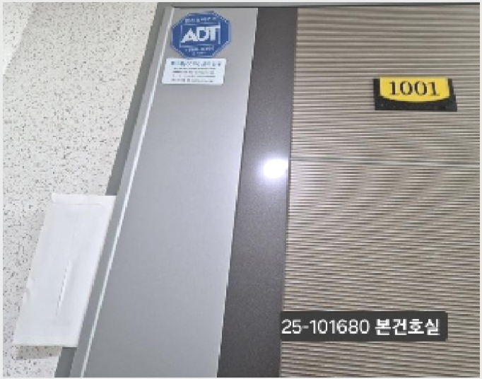 ¿ÀÇǽºÅÚ »çÁø1 | ºÏ±¸ ±¸Æ÷µ¿ 1060-495 | 2025Ÿ°æ101680 | ¿ÀÇǽºÅÚ°æ¸Å