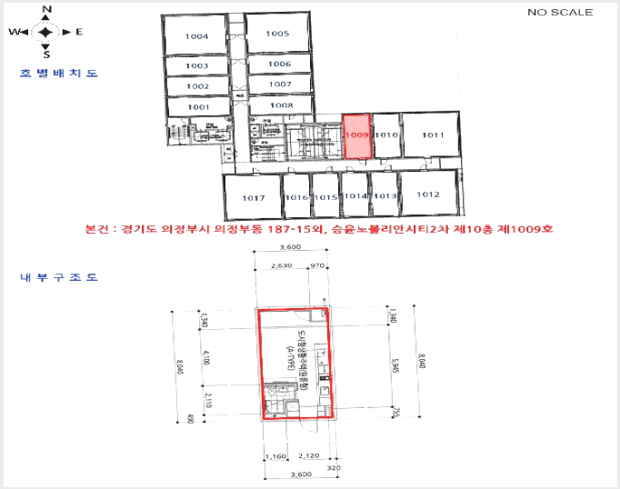 µµ½ÃÇü»ýȰÁÖÅà »çÁø1 | ÀÇÁ¤ºÎ½Ã ÀÇÁ¤ºÎµ¿ 187-15 | 2026Ÿ°æ70293 | µµ½ÃÇü»ýȰÁÖÅðæ¸Å