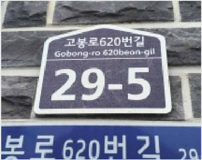 ´Ù¼¼´ë,ºô¶ó »çÁø1 | °í¾ç½Ã Àϻ굿±¸ ¼º¼®µ¿ | 2025Ÿ°æ65005 | ´Ù¼¼´ë,ºô¶ó°æ¸Å