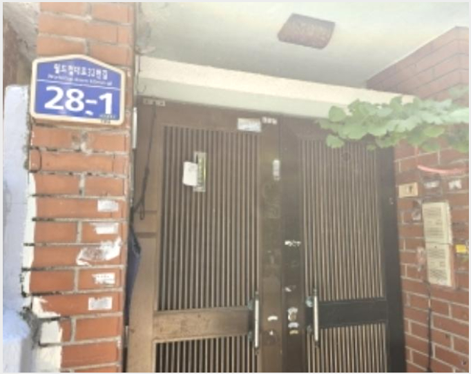 ÁÖÅà »çÁø1 | ¿¬Á¦±¸ ¿¬»êµ¿ 667-49 | 2024Ÿ°æ56049 | ÁÖÅðæ¸Å