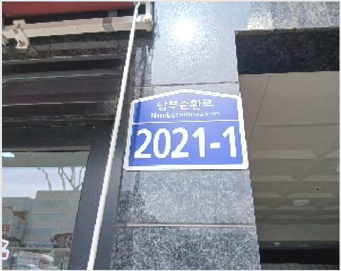 ´Ù¼¼´ë,ºô¶ó »çÁø1 | µ¿ÀÛ±¸ »ç´çµ¿ 1049-8 | 2025Ÿ°æ102235 | ´Ù¼¼´ë,ºô¶ó°æ¸Å