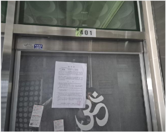 »ó°¡,»ç¹«½Ç »çÁø1 | °í¿îµ¿ 1716 Âü»ùºôµù | 2025Ÿ°æ503377 | »ó°¡,»ç¹«½Ç°æ¸Å