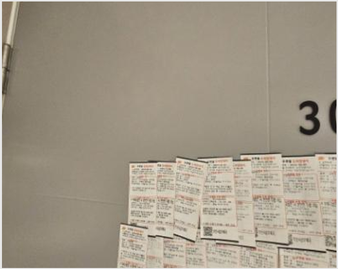 ¿ÀÇǽºÅÚ »çÁø1 | »ç»ó±¸ Áַʵ¿ 168-9 º£½º¾ÆÀÌÇÏ´Ã | 2024Ÿ°æ103954 | ¿ÀÇǽºÅÚ°æ¸Å