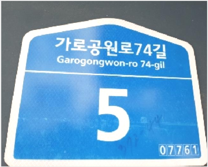´Ù¼¼´ë,ºô¶ó »çÁø1 | °¼±¸ Ȱ 372-44 | 2025Ÿ°æ11334 | ´Ù¼¼´ë,ºô¶ó°æ¸Å