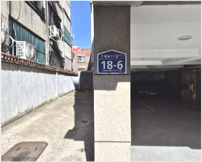 ´Ù¼¼´ë,ºô¶ó »çÁø1 | ÀºÆò±¸ ³ì¹øµ¿ 156-29 | 2025Ÿ°æ51158 | ´Ù¼¼´ë,ºô¶ó°æ¸Å