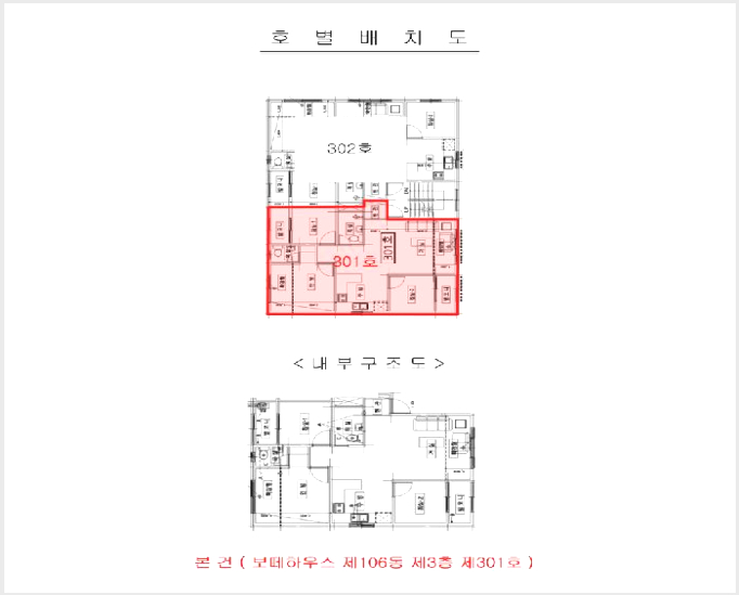 ´Ù¼¼´ë,ºô¶ó »çÁø1 | ¼±¸ °Ë¾Ïµ¿ 679-6 | 2025Ÿ°æ513641 | ´Ù¼¼´ë,ºô¶ó°æ¸Å