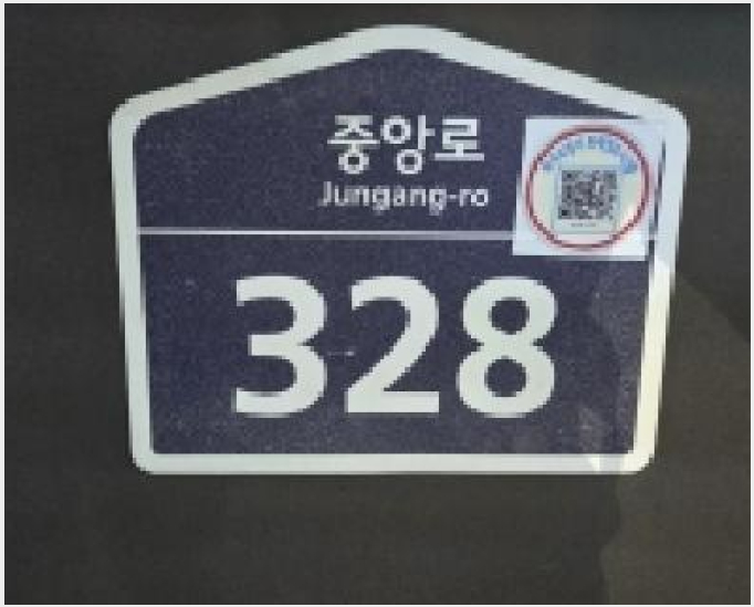 »ó°¡,»ç¹«½Ç »çÁø1 | ÆÄÁֽà ±ÝÃ̵¿ 329-158 | 2025Ÿ°æ7348 | »ó°¡,»ç¹«½Ç°æ¸Å