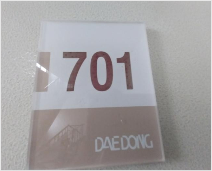 ¾ÆÆÄÆ® »çÁø1 | ¿À»ê½Ã ¿À»êµ¿ 923-2 ¿î¾Ï´ëµ¿È²Å乿¾ÆÆÄÆ® | 2024Ÿ°æ97071 | ¾ÆÆÄÆ®°æ¸Å