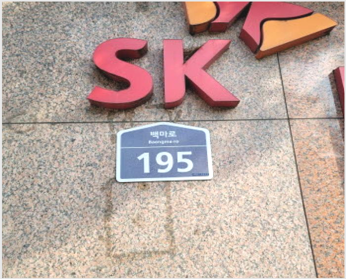 »ó°¡ »çÁø1 | °í¾ç½Ã Àϻ굿±¸ ÀåÇ×µ¿ | 2025Ÿ°æ4004 | »ó°¡°æ¸Å