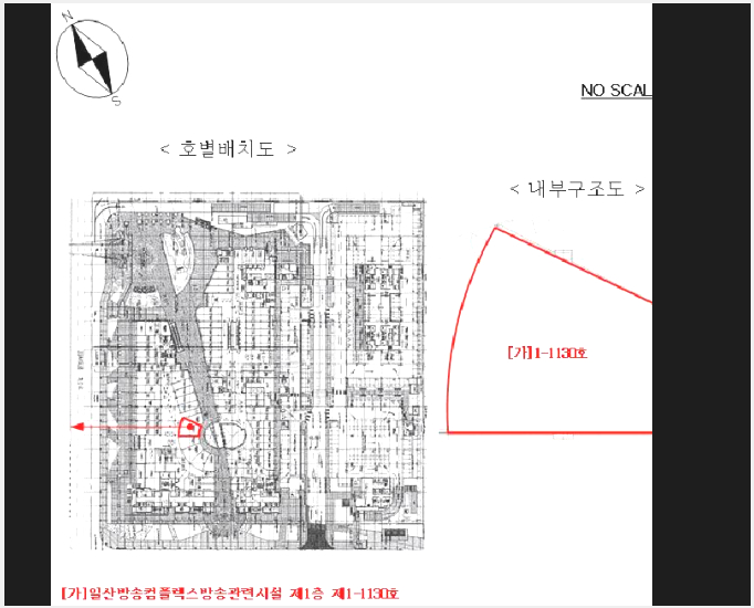»ó°¡ »çÁø1 | °í¾ç½Ã Àϻ굿±¸ ÀåÇ×µ¿ | 2025Ÿ°æ4004 | »ó°¡°æ¸Å