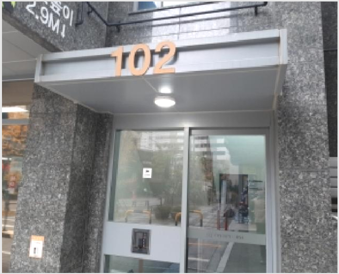 ¿ÀÇǽºÅÚ »çÁø1 | °¼±¸ ¿°Ã¢µ¿ 261 | 2025Ÿ°æ13379 | ¿ÀÇǽºÅÚ°æ¸Å