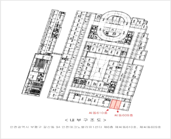 ¾ÆÆÄÆ®Çü°øÀå »çÁø1 | ºÎÆò±¸ °¥»êµ¿ 94 ÀÎõÅ×Å©³ë¹ë¸®À¯1¼¾ÅÍ | 2025Ÿ°æ500270 | ¾ÆÆÄÆ®Çü°øÀå°æ¸Å