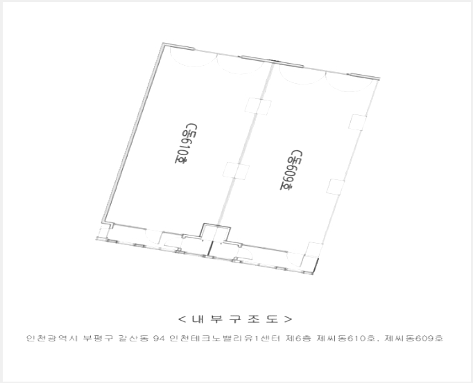 ¾ÆÆÄÆ®Çü°øÀå »çÁø1 | ºÎÆò±¸ °¥»êµ¿ 94 ÀÎõÅ×Å©³ë¹ë¸®À¯1¼¾ÅÍ | 2025Ÿ°æ500270 | ¾ÆÆÄÆ®Çü°øÀå°æ¸Å
