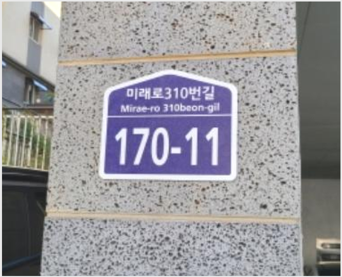 ´Ù¼¼´ë,ºô¶ó »çÁø1 | ÆÄÁֽà µ¿ÆÐµ¿ 2-45 ¾Æ¸£Ã¼103µ¿ | 2024Ÿ°æ82748 | ´Ù¼¼´ë,ºô¶ó°æ¸Å