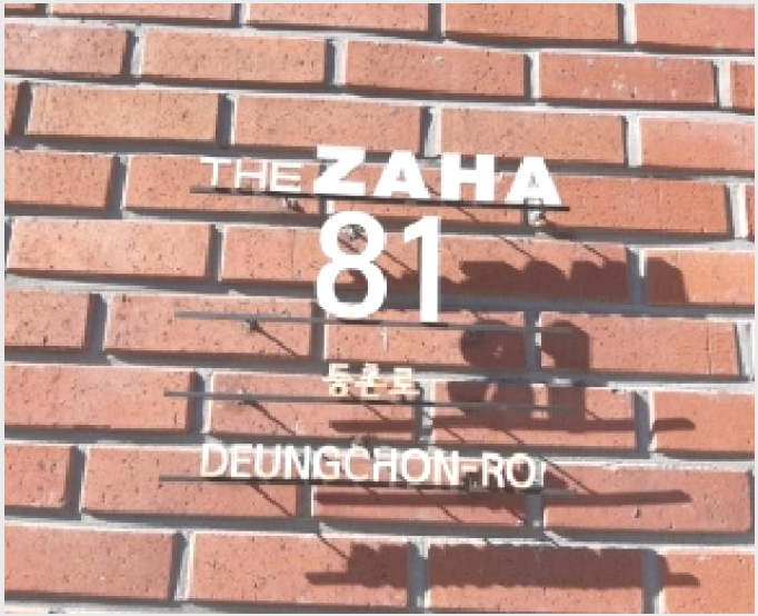¿ÀÇǽºÅÚ »çÁø1 | °¼±¸ µîÃ̵¿ 565-5 | 2025Ÿ°æ13336 | ¿ÀÇǽºÅÚ°æ¸Å