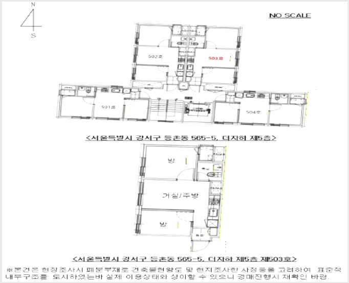 ¿ÀÇǽºÅÚ »çÁø1 | °¼±¸ µîÃ̵¿ 565-5 | 2025Ÿ°æ13336 | ¿ÀÇǽºÅÚ°æ¸Å