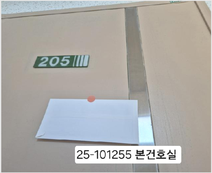 ´Ù¼¼´ë,ºô¶ó »çÁø1 | ºÏ±¸ ¸¸´öµ¿ 861-1 | 2025Ÿ°æ101255 | ´Ù¼¼´ë,ºô¶ó°æ¸Å