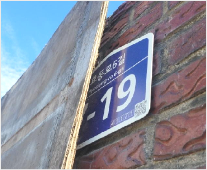 »ó°¡°Ç¹° »çÁø1 | µ¿±¸ È¿¸ñµ¿ 991 | 2025Ÿ°æ1203 | »ó°¡°Ç¹°°æ¸Å