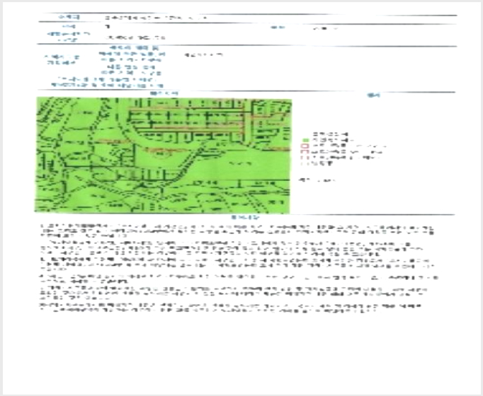 ´Ù¼¼´ë,ºô¶ó »çÁø1 | ±¤»ê±¸ ¼ö¿Ïµ¿ 189 µðÇÁ¸®¸¶¼ö¿Ï | 2024Ÿ°æ71993 | ´Ù¼¼´ë,ºô¶ó°æ¸Å