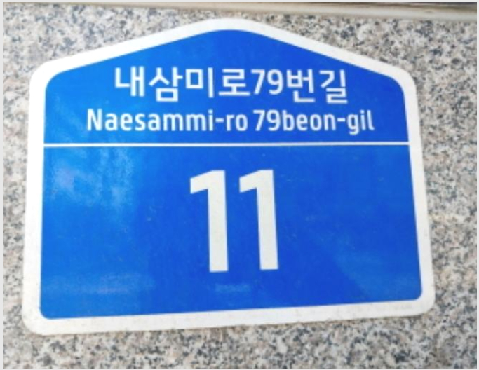 »ó°¡,»ç¹«½Ç »çÁø1 | ¿À»ê½Ã ¼öûµ¿ 621-1 ¼±¿ìÁß¾ÓŸ¿ö | 2024Ÿ°æ83065 | »ó°¡,»ç¹«½Ç°æ¸Å