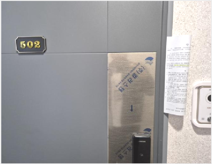 »ó°¡ÁÖÅà »çÁø1 | Æ÷Ç׽à ³²±¸ ¿ÀõÀ¾ | 2025Ÿ°æ328 | »ó°¡ÁÖÅðæ¸Å