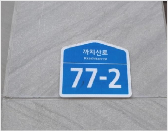 ´Ù¼¼´ë,ºô¶ó »çÁø1 | °¼±¸ Ȱ 24-150 | 2025Ÿ°æ12794 | ´Ù¼¼´ë,ºô¶ó°æ¸Å