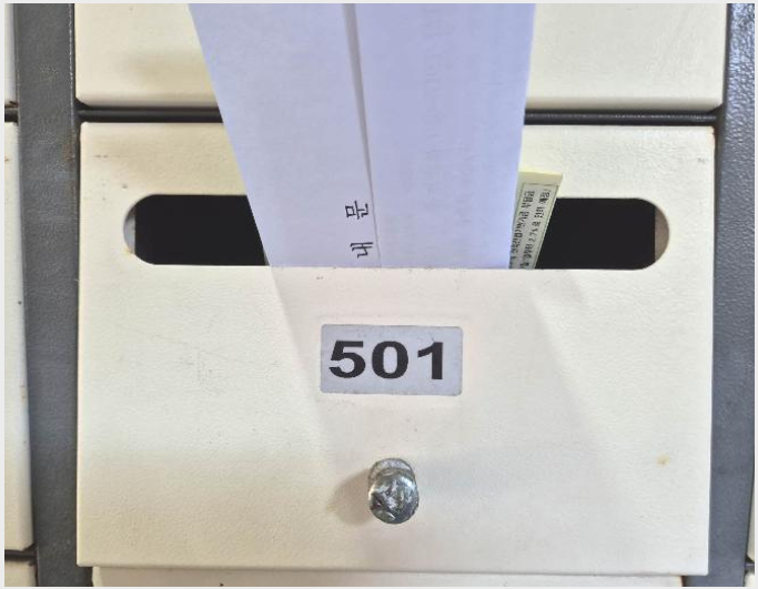 ´Ù¼¼´ë,ºô¶ó »çÁø1 | ÀºÆò±¸ ±¸»êµ¿ 308-56 | 2025Ÿ°æ50980 | ´Ù¼¼´ë,ºô¶ó°æ¸Å