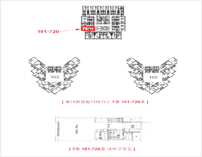 ¿ÀÇǽºÅÚ »çÁø1 | ¼±¸ û¶óµ¿ 157-10 | 2026Ÿ°æ500712 | ¿ÀÇǽºÅÚ°æ¸Å