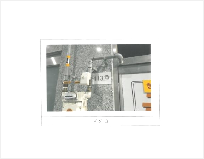 »ó°¡ »çÁø1 | ±èõ½Ã À²°îµ¿ 811 | 2024Ÿ°æ15932 | »ó°¡°æ¸Å