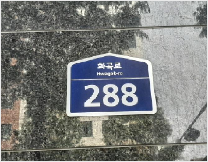 ¿ÀÇǽºÅÚ »çÁø1 | °¼±¸ Ȱ 981-3 | 2025Ÿ°æ12273 | ¿ÀÇǽºÅÚ°æ¸Å