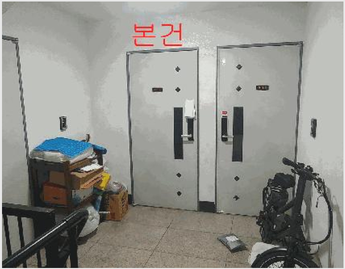 ´Ù¼¼´ë,ºô¶ó »çÁø1 | ºÎõ½Ã ¿ÀÁ¤±¸ °í°µ¿ | 2025Ÿ°æ34680 | ´Ù¼¼´ë,ºô¶ó°æ¸Å