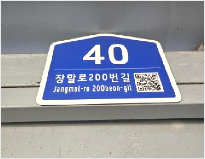 ´Ù¼¼´ë,ºô¶ó »çÁø1 | ºÎõ½Ã ¿ø¹Ì±¸ »óµ¿ | 2026Ÿ°æ30058 | ´Ù¼¼´ë,ºô¶ó°æ¸Å