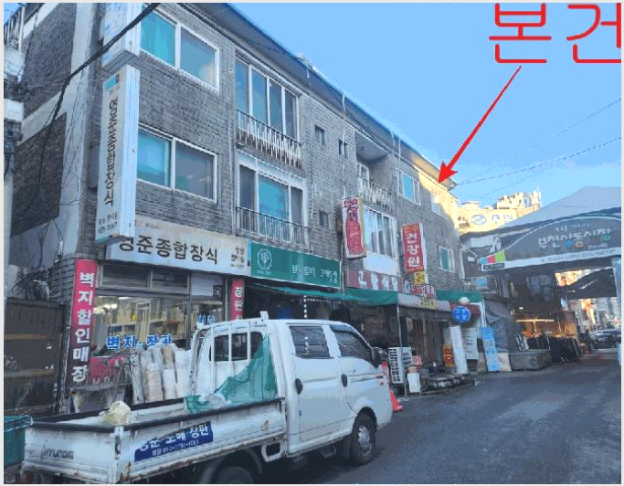 ´Ù¼¼´ë,ºô¶ó »çÁø1 | ºÎõ½Ã ¿ø¹Ì±¸ »óµ¿ | 2026Ÿ°æ30058 | ´Ù¼¼´ë,ºô¶ó°æ¸Å