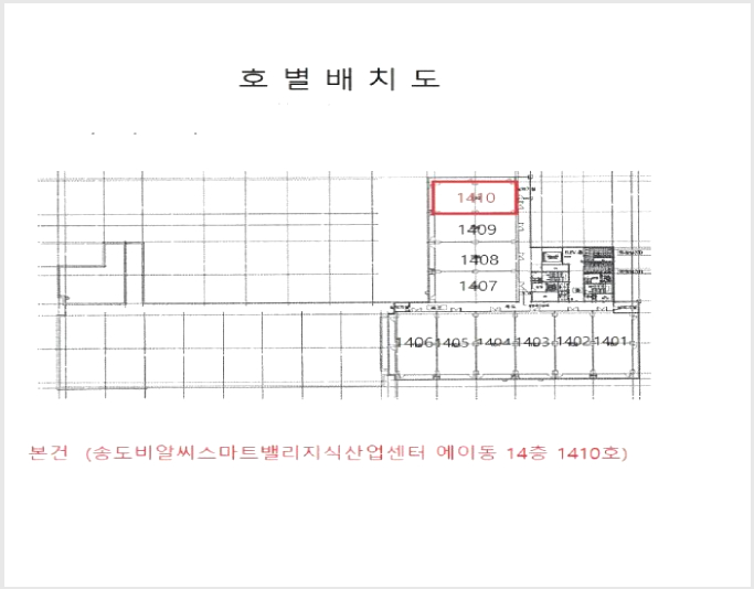 Áö½Ä»ê¾÷¼¾ÅÍ »çÁø1 | ¿¬¼ö±¸ ¼Ûµµµ¿ 214 | 2025Ÿ°æ512156 | Áö½Ä»ê¾÷¼¾ÅͰæ¸Å