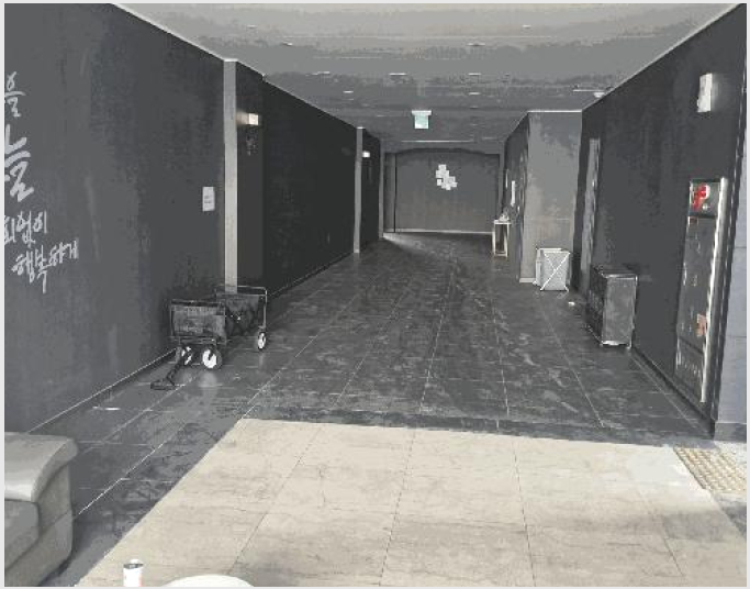 »ó°¡ »çÁø1 | Æ÷Ç׽à ³²±¸ ±¸·æÆ÷À¾ | 2025Ÿ°æ4080 | »ó°¡°æ¸Å