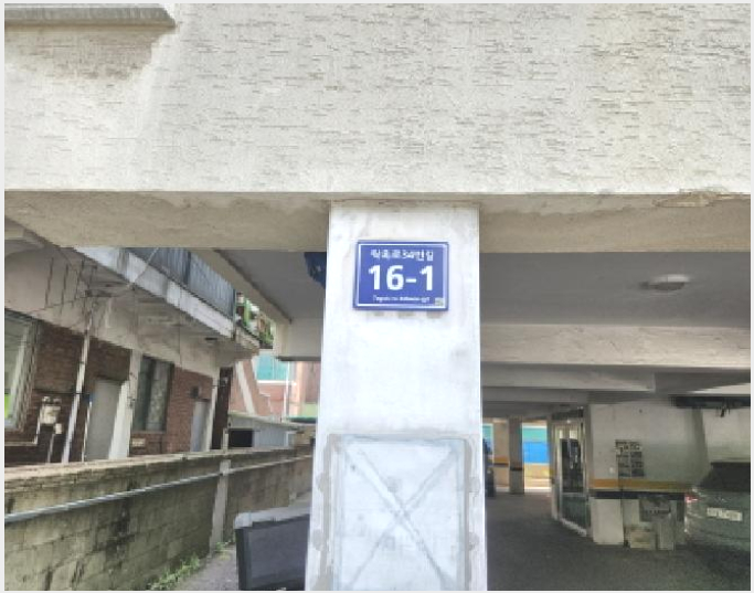´Ù¼¼´ë,ºô¶ó »çÁø1 | ¼±¸ ½É°îµ¿ 251-25 | 2025Ÿ°æ508832 | ´Ù¼¼´ë,ºô¶ó°æ¸Å