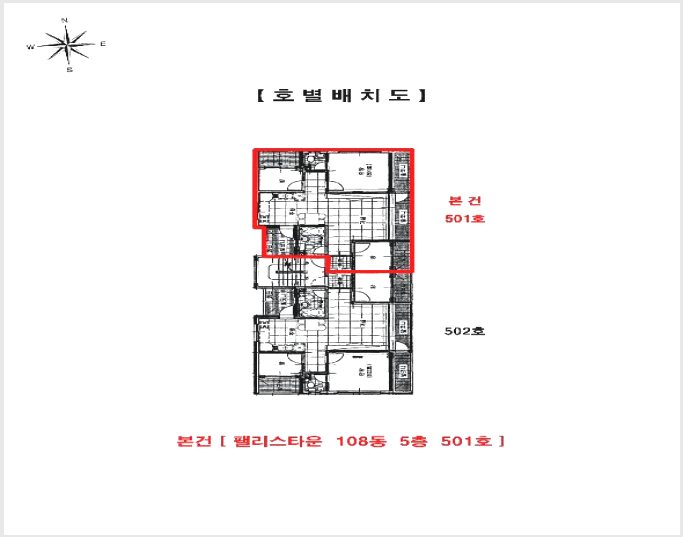 ´Ù¼¼´ë,ºô¶ó »çÁø1 | ¼±¸ ½É°îµ¿ 251-25 | 2025Ÿ°æ508832 | ´Ù¼¼´ë,ºô¶ó°æ¸Å