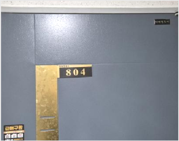 ¿ÀÇǽºÅÚ »çÁø1 | ºÎÆò±¸ ºÎÆòµ¿ 407-9 | 2026Ÿ°æ500798 | ¿ÀÇǽºÅÚ°æ¸Å