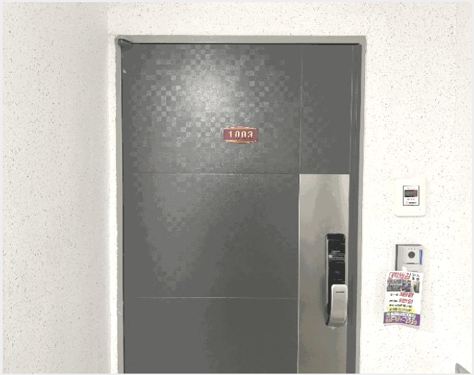 ¿ÀÇǽºÅÚ »çÁø1 | ³²µ¿±¸ °£¼®µ¿ 103-7 | 2025Ÿ°æ507217 | ¿ÀÇǽºÅÚ°æ¸Å