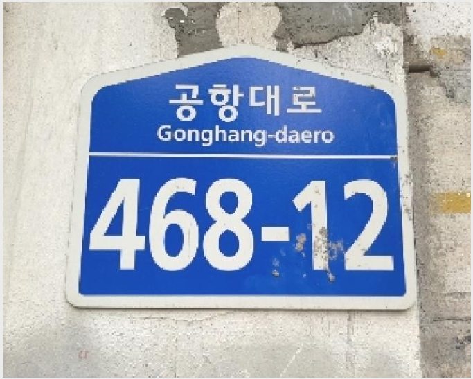 ÅäÁö(ÀÓ¾ß) »çÁø1 | °¼±¸ µîÃ̵¿ »ê48-6 | 2025Ÿ°æ617 | ÅäÁö(ÀÓ¾ß)°æ¸Å
